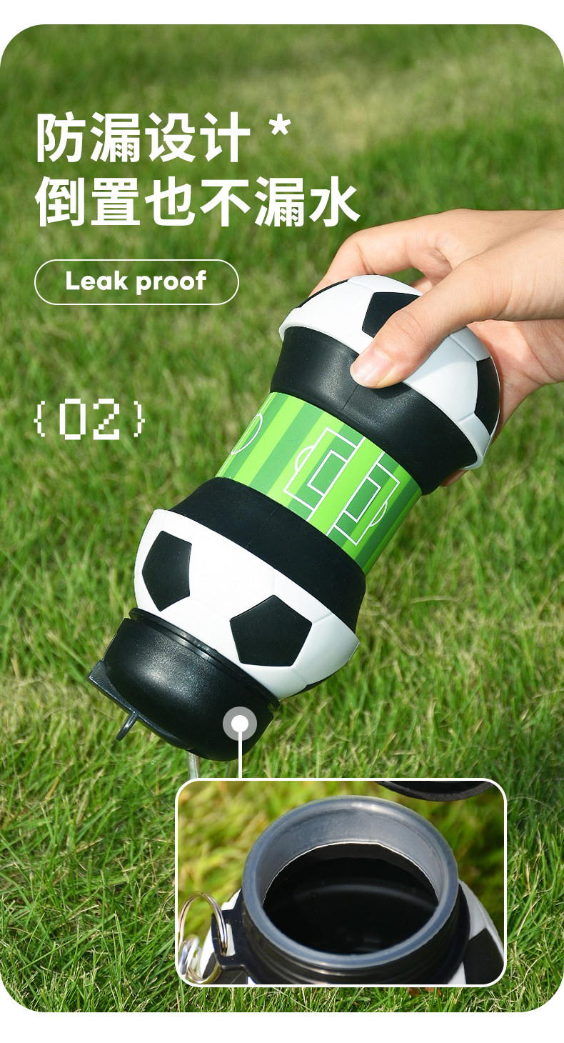 KELME卡尔美水杯儿童户外运动训练便携水杯学生创意球型折叠水杯详情4