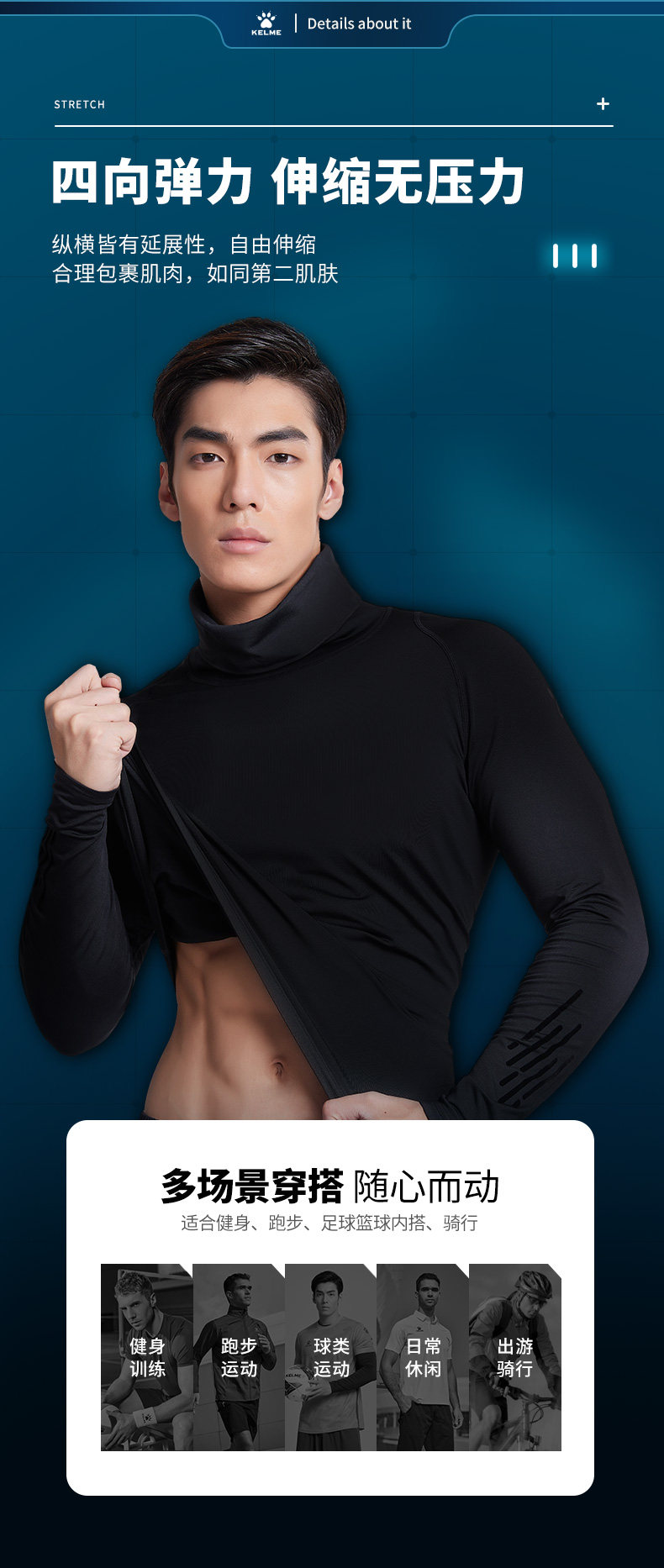 Спортивная флисовая футбольная базовая футболка для спортзала для тренировок, в обтяжку, для бега 