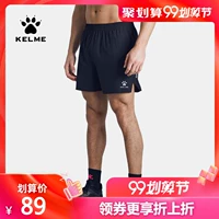 Kelme Calme quần short thể thao nam mùa hè thoáng khí chạy nhanh quần khô tập thể dục quần short lót lỏng - Quần thể thao quần nike nam