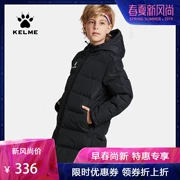 Kelme 卡尔 美 trẻ em áo khoác thể thao nam và nữ đào tạo bóng đá dài phù hợp với áo khoác nam - Quần áo độn bông thể thao