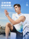 KELME卡尔美夏季新款运动背心男士跑步健身训练T恤无袖休闲健身服