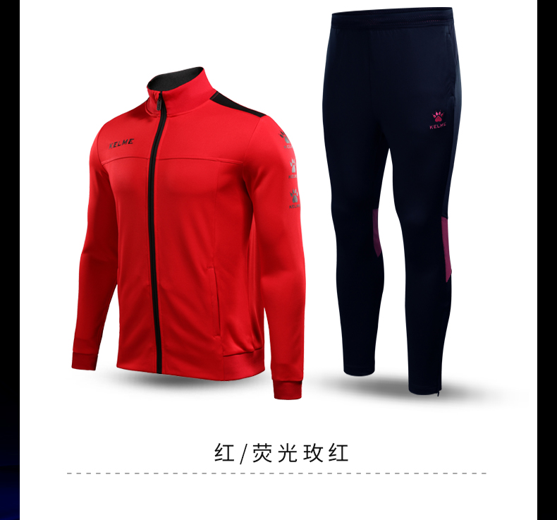 KELME Karl US chính thức xác thực bộ quần dài tay tập hợp thiết lập quần áo bóng đá thể thao tùy chỉnh quần - Thể thao sau bộ gió adidas nữ