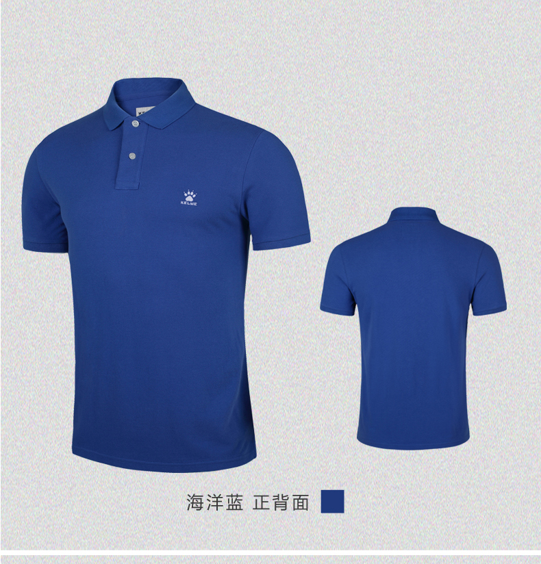 KELME Calme Mùa Hè Nam Ngắn Tay Áo Bông Màu Rắn Thể Thao POLO Áo Ve Áo Slim Paul T-Shirt polo tay dài