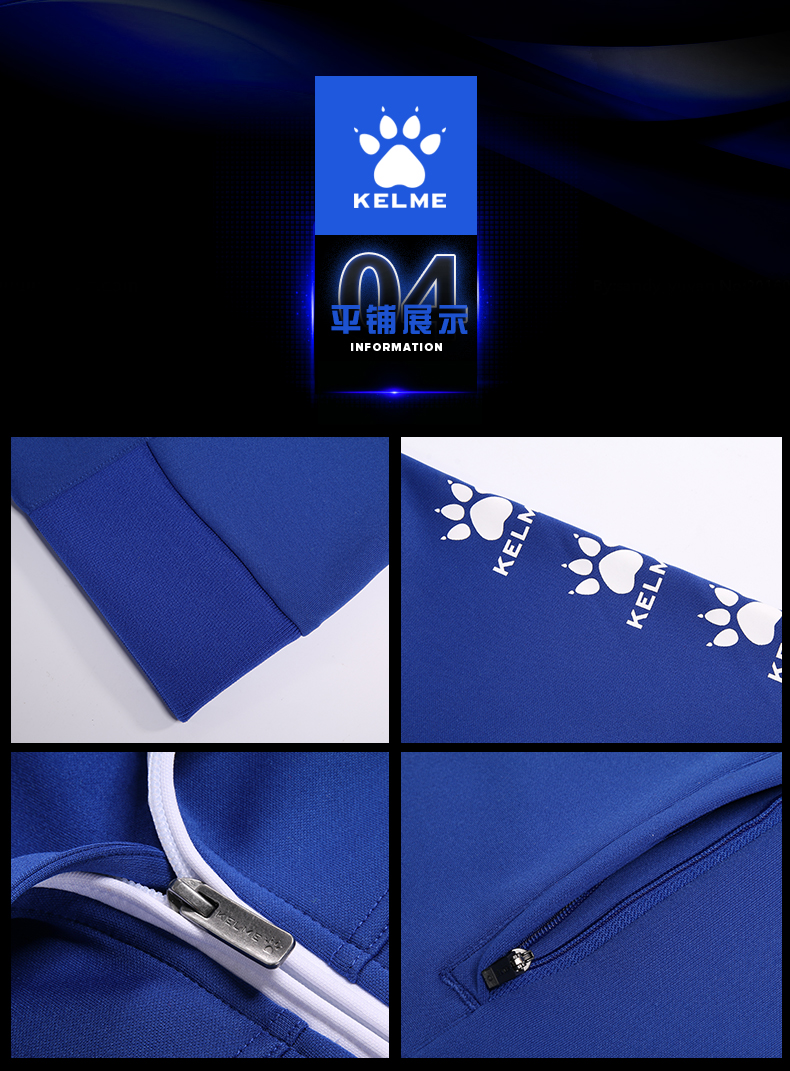 KELME Karl US chính thức xác thực bộ quần dài tay tập hợp thiết lập quần áo bóng đá thể thao tùy chỉnh quần - Thể thao sau bộ gió adidas nữ