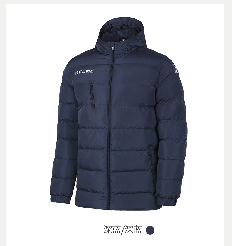 KELME Calme Trai Thể Thao Áo Khoác Nam và Cô Gái Mùa Đông Đào Tạo Bóng Đá Ngắn Ấm Áo Khoác Cotton Quần Áo áo phao ấm
