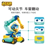 Вариационная игрушка, комплект, оригинальная игрушечная машина, трансформер, робот