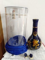 Art wine bottle collection decorative furnishings display blue and white Lang empty bottle box furnishings