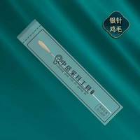 Пластиковая инкапсулированная серебряная игла куриная перья