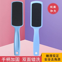 Синий, двусторонний