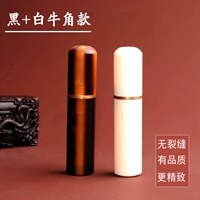 Зубца с высоким уровнем (черный+белый) говяжья -хорна (зубочистка)