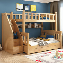 Full solid wood mother bed Birch high and low bed childrens upper and lower bunk 1 2 m ladder cabinet adult bunk bed multifunctional bed