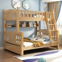 Full solid wood high and low bed Birch bunk bed childrens two-story Bed 1 5 m mother bed adult multifunctional upper and lower bunk