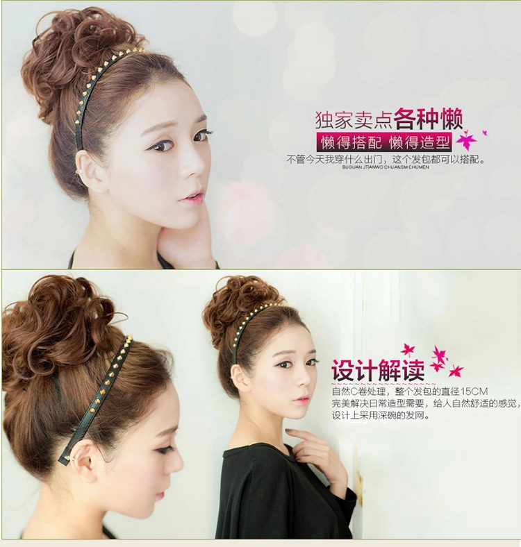 Extension cheveux - Chignon - Ref 237681 Image 8