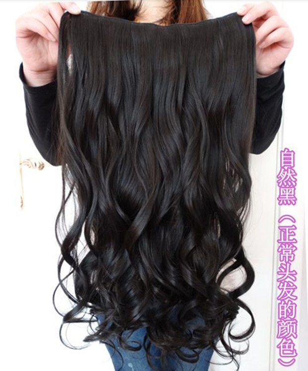 Extension cheveux - Ref 217407 Image 17