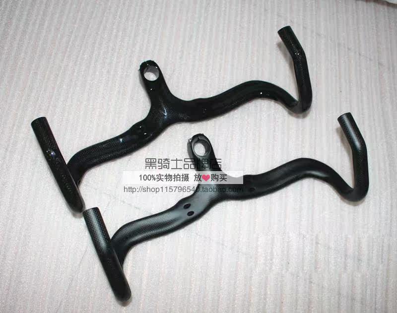 Guidon de vélo - Ref 2342438 Image 6