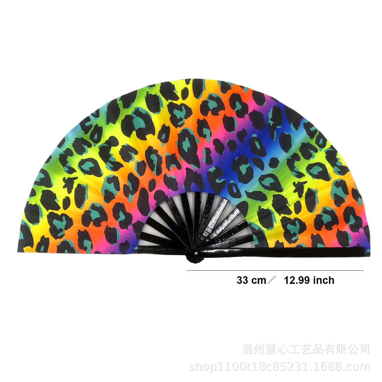 欧美流行RAVE荧光功夫扇豹纹UV响扇33cm竹骨亚马逊热卖大扇子-折扇-淘宝百科网