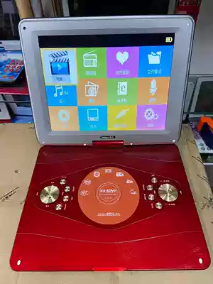 25 inch Xinke mobile DVD player VCD watching machine card reader children's learning machine TV radio