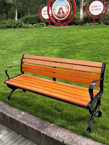 Outdoor park chair backrest bench outdoor backrest chair square stool long anti-corrosion patio chair outdoor chair