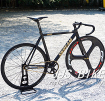 Hong Kong SKREAM MAGNUM New Dead flying frame vehicle aluminum alloy racing muscle non-tsunami AV dead flying