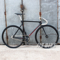 SF attitude evolution revival dead Speed Car Revolution X retro racing forward dead flying bicycle non tsunami av dead flying