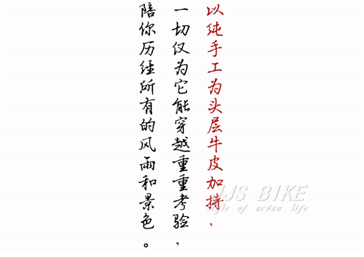 Sacoche pour vélo - Ref 2220627 Image 7