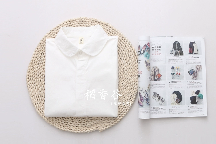 Đặc biệt hàng ngày Nhật Bản văn học cotton tinh khiết cơ sở dài tay áo sơ mi trắng hoang dã nữ 2017 mùa xuân và mùa thu mới