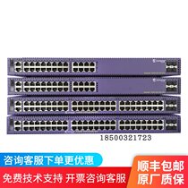 Extreme Extreme X450-G2-24t 48T 48p summmit X450G2 full gigabit switch series