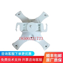 ARUBA AP-220-MNT-W1W JW047A aruba White original bracket indoor AP all Universal