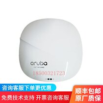 ARUBA IAP-315 RW JW811A Gigabit dual band AP series wireless access point Aruba indoor fat AP