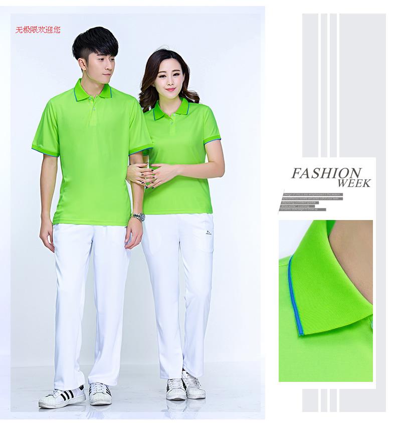 Survetement homme en Polyester - Ref 3444774 Image 60