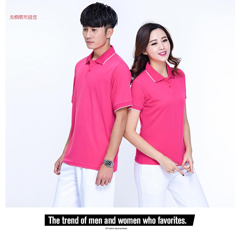 Survetement homme en Polyester - Ref 3444774 Image 30
