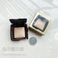 Мини -версия Luminouslight 1,3G светлый медовый порошок