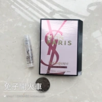 MonParis Floral EDP 1.2ml