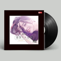 Máy ghi âm bằng nhựa LP lớn màu đen đặc biệt Tong Li "Tiếng phổ thông mười bài hát vàng" Tianyi Records - Máy hát đầu đĩa than yamaha