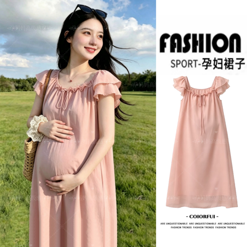 Maternity Dresses with a High-End Feel for Summer, Loose and Beautiful Maternity Dresses That Don'T Make You Look Pregnant during Pregnancy