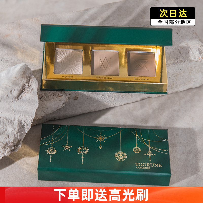 toorune patron saint three-color high light repair integrated disc filling hair interline powder shaded nose shadow side shadow mix