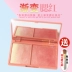 Cách mạng trang điểm Anh đào và rực rỡ 高 高 高 高 光 ​​修 容 - Blush / Cochineal bảng má 3ce Blush / Cochineal