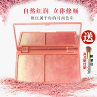 Cách mạng trang điểm Anh đào và rực rỡ 高 高 高 高 光 ​​修 容 - Blush / Cochineal bảng má 3ce