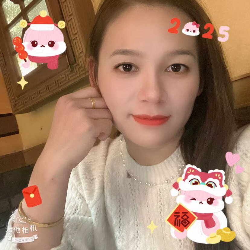 瓦是阿燕子的小店90的LOGO