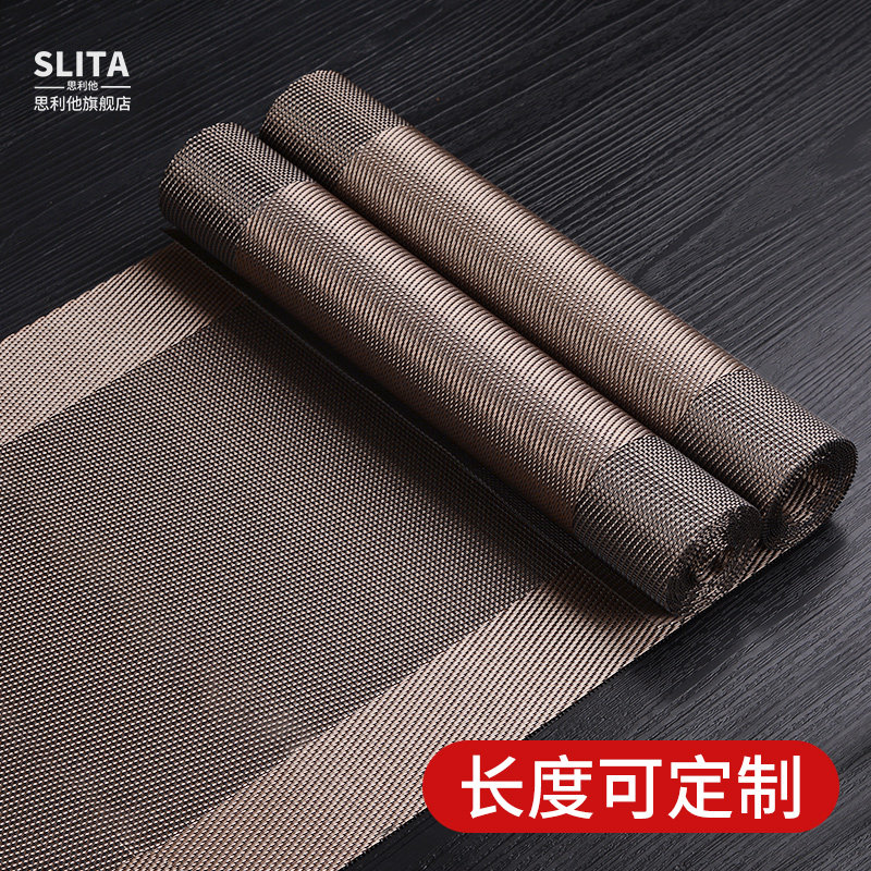 Tea mat Bamboo mat Tea set Accessories Table flag Waterproof tea mat Tea cloth Tea tablecloth Tea flag Zen Chinese Tea Ceremony Tea tray mat