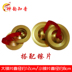 5/6/7/8/10/12/14 inch trẻ em da bò trống đồ chơi snare trống trống trống trống trống bộ gõ - Nhạc cụ dân tộc đàn bầu Nhạc cụ dân tộc