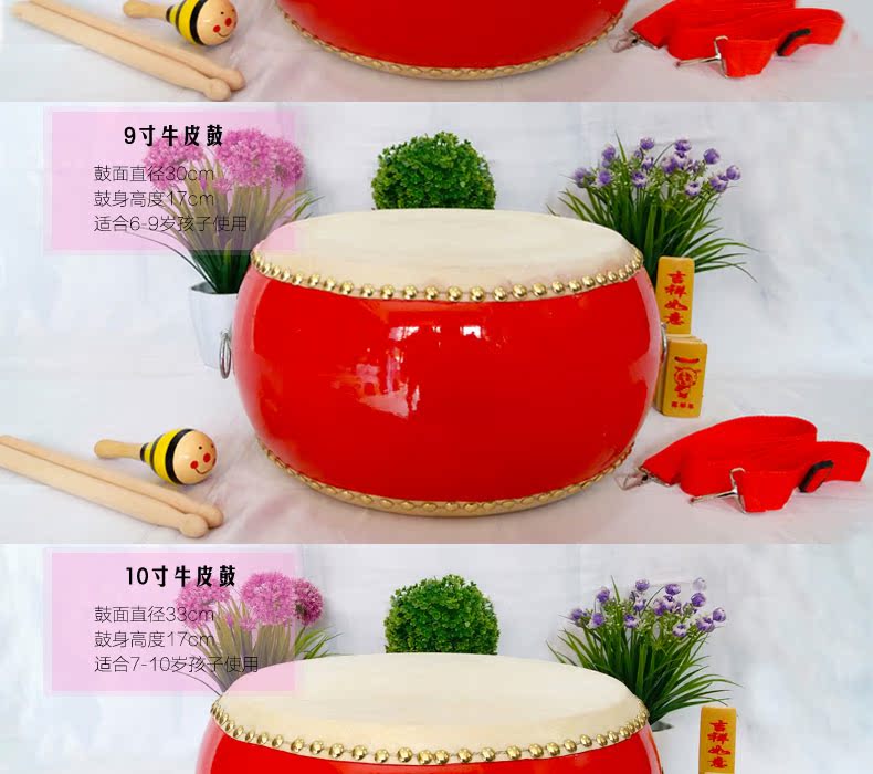 5/6/7/8/10/12/14 inch trẻ em da bò trống đồ chơi snare trống trống trống trống trống bộ gõ - Nhạc cụ dân tộc đàn bầu