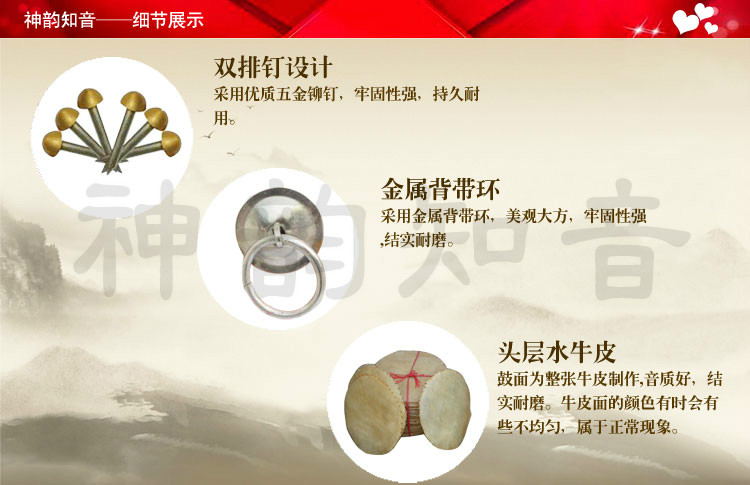 5 6 7 8 9 10 inch trống da bò bằng gỗ đồ chơi trẻ em trống mẫu giáo nhỏ hội trường trống trống nhạc cụ - Nhạc cụ dân tộc cổ cầm