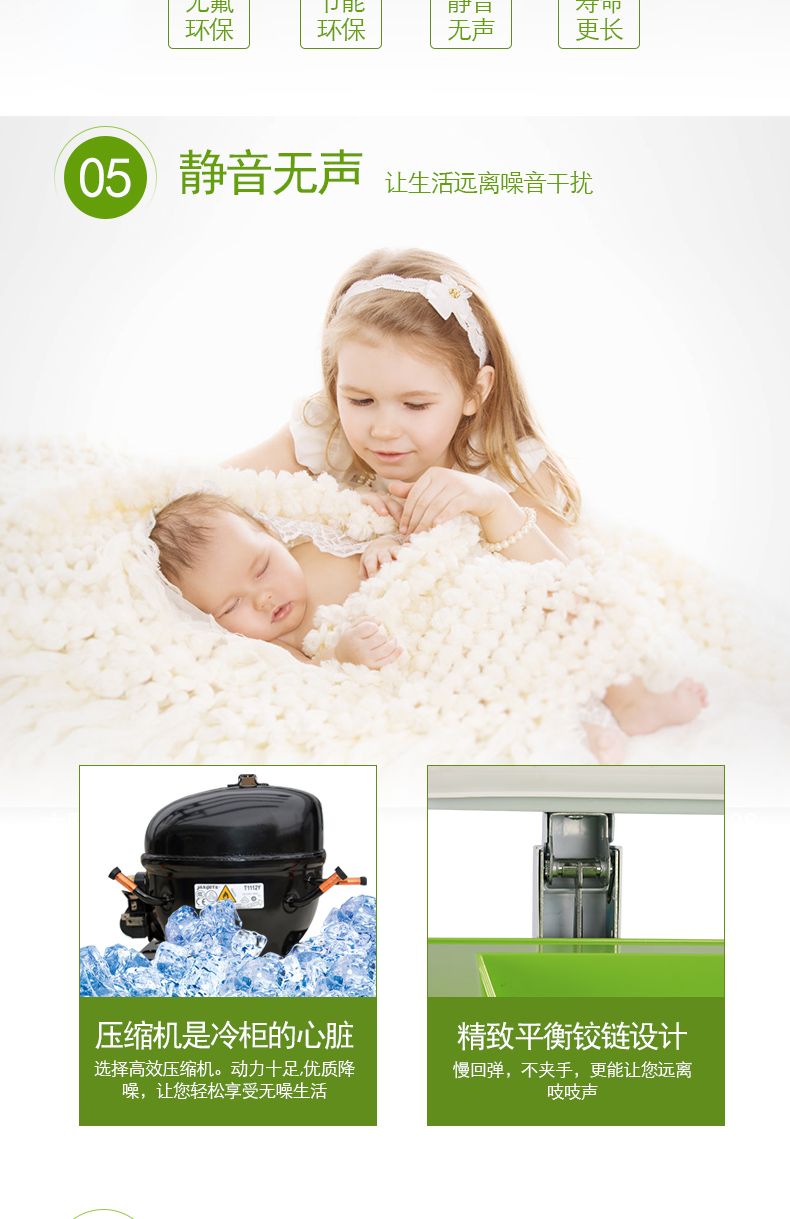 Đậu nành / Đậu nành BC / BD-126 Ống đồng gia dụng Tủ đông nhỏ Tủ đông nhỏ Nhiệt độ đơn Micro Frost Tủ đông nhỏ - Tủ đông giá tủ bảo ôn
