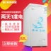 Đậu nành / Đậu nành BC / BD-82 Máy làm lạnh gia dụng nhỏ Máy làm lạnh mini Máy làm lạnh đông lạnh nhanh Kem lạnh đơn nhiệt độ cho thuê - Tủ đông tủ đông sanden Tủ đông