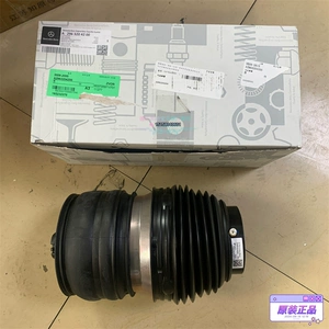 Подходит для Mercedes-Benz W296 EQS350 EQS480EQS450 пневматическая пружина задний амортизатор воздушная подушка пневматическая подвеска