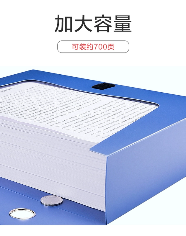 [6 gói] Deli A4 hộp đựng tập tin hộp đựng tập tin hộp đựng dữ liệu nhựa dày nhựa dung lượng lớn hộp đựng tập tin dữ liệu xây dựng đảng hộp đựng tập tin nhân sự hộp phân loại tập tin hộp đựng tập tin 	các đồ dùng văn phòng bằng tiếng anh tủ hồ sơ hòa phát