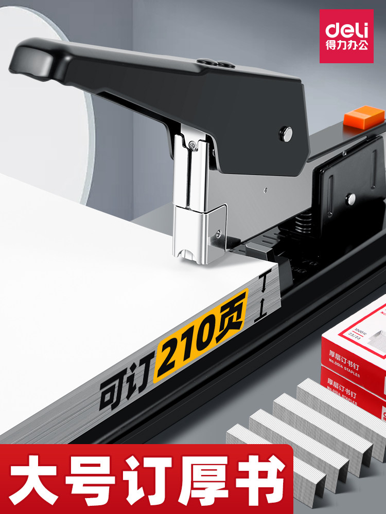 Deli Heavy-Duty Stapler, Large Size for Stapling Thick Books, Office Use, Large Thickened Stapler, Labor-Saving Stapler, 100-Page Multi-Functional Student Stapler, Book Binding Device, Financial Use, Commercial Use