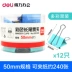 nơi bán giấy văn phòng Kẹp đuôi dài mạnh mẽ hỗn hợp bộ lớn 50mm bán buôn đuôi bồ câu kẹp thư mục văn phòng phẩm nhỏ 25mm đa chức năng kẹp sách thử nghiệm kẹp giấy đuôi phượng hoàng kẹp vé máy bay văn phòng cung cấp kim loại kẹp nhỏ giấy in mẫu giấy văn phòng 