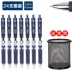 	đồ dùng vệ sinh văn phòng	 Deli Blue Black Pen trong bút Bút Bút Bút Bút, Y tá Bút đen xanh, Bút đặc biệt, Bút màu bạch cầu màu xanh lam với bút 0,5 màu xanh và đen, ký tên Bán bán buôn Bán buôn Bán buôn Bán buôn Bán buôn tủ văn phòn tủ để hồ sơ văn phòng 